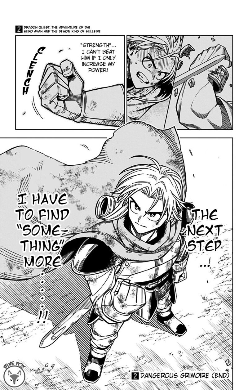 Dragon Quest Dai No Daibouken Yuusha Avan To Gokuen No Maou 8 43