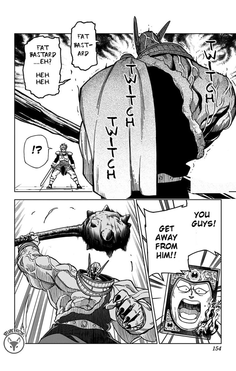 Dragon Quest Dai No Daibouken Yuusha Avan To Gokuen No Maou 8 6