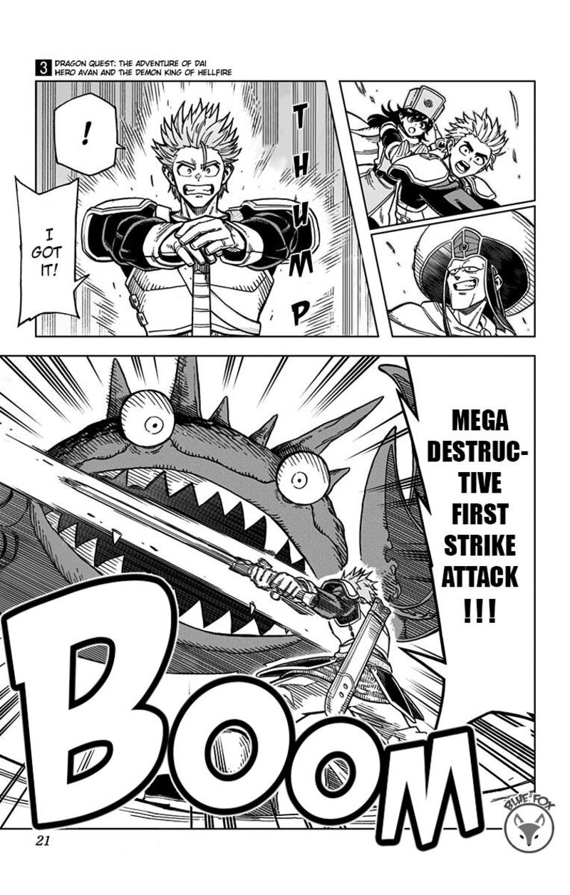 Dragon Quest Dai No Daibouken Yuusha Avan To Gokuen No Maou 9 18