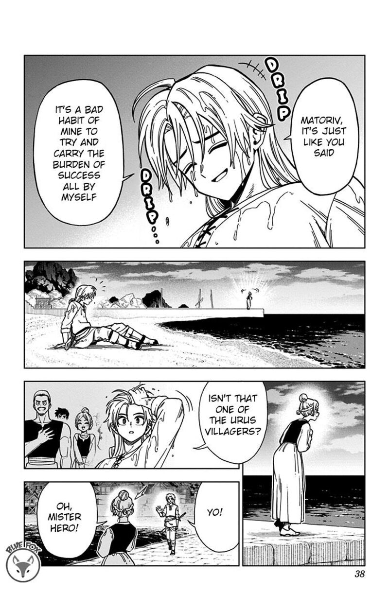 Dragon Quest Dai No Daibouken Yuusha Avan To Gokuen No Maou 9 35