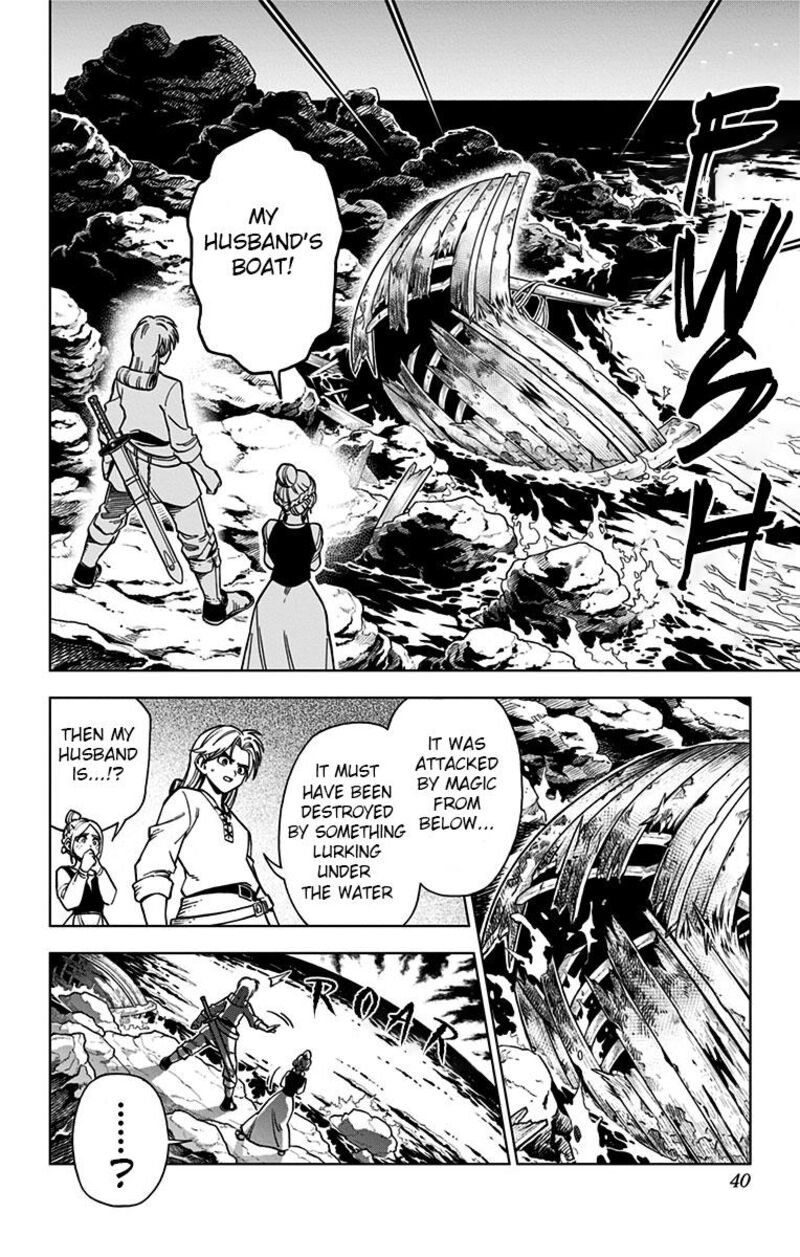 Dragon Quest Dai No Daibouken Yuusha Avan To Gokuen No Maou 9 37