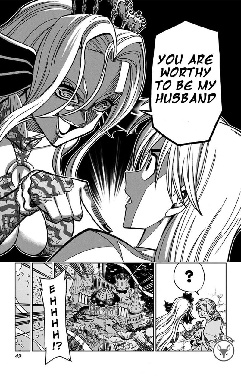 Dragon Quest Dai No Daibouken Yuusha Avan To Gokuen No Maou 9 45