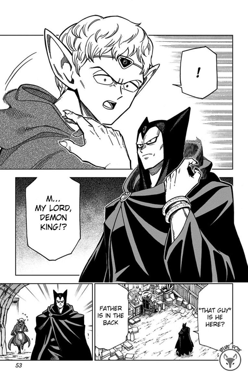 Dragon Quest Dai No Daibouken Yuusha Avan To Gokuen No Maou 9 49