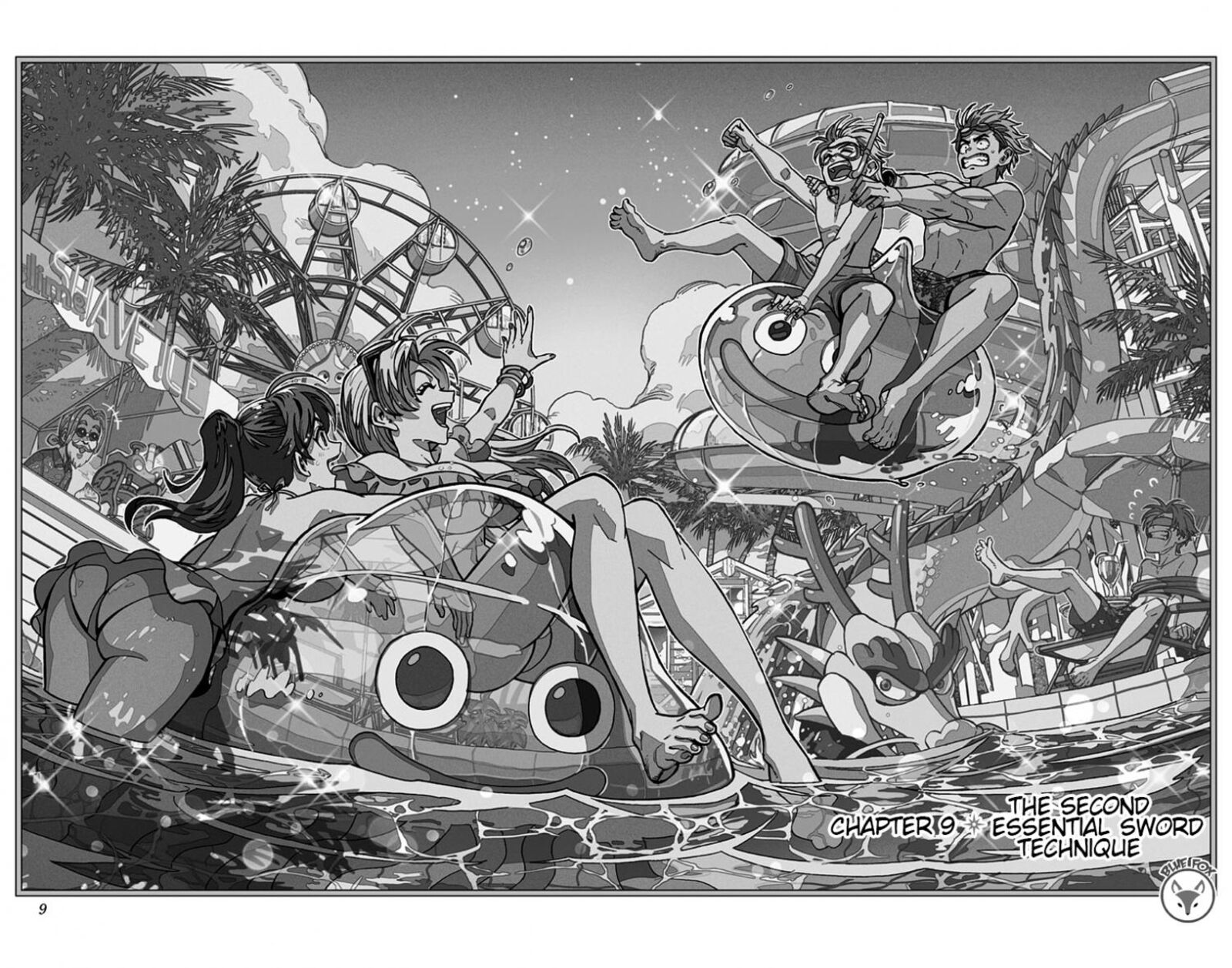 Dragon Quest Dai No Daibouken Yuusha Avan To Gokuen No Maou 9 6