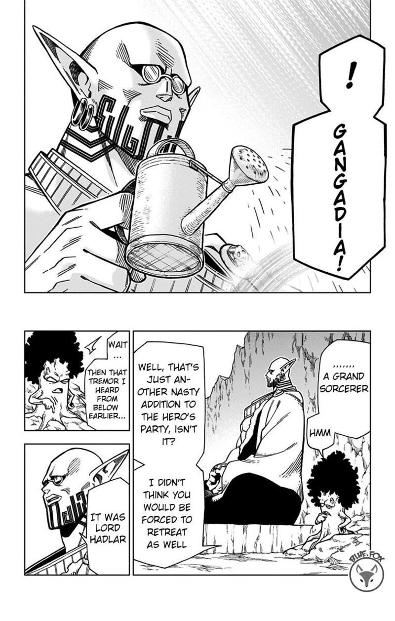 Dragon Quest Dai No Daibouken Yuusha Avan To Gokuen No Maou 9 9