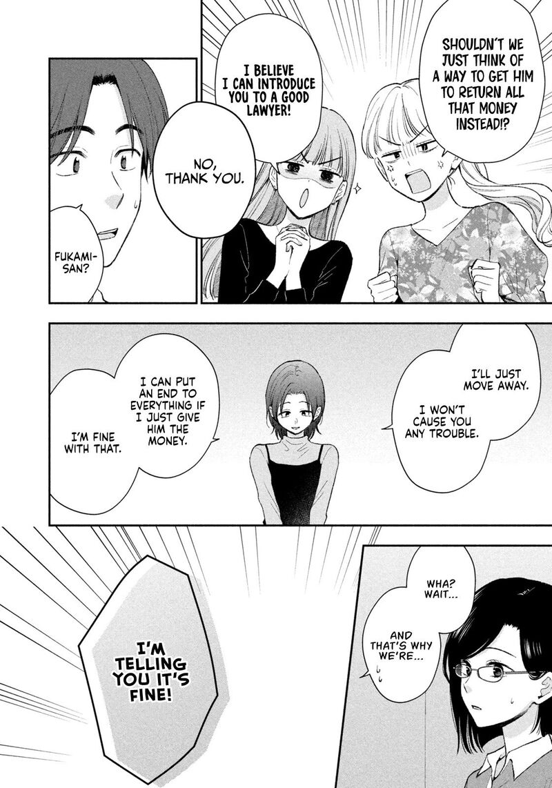 Drama Na Koi Wa Kihon Kara 54 12