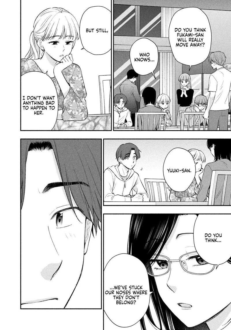 Drama Na Koi Wa Kihon Kara 54 14