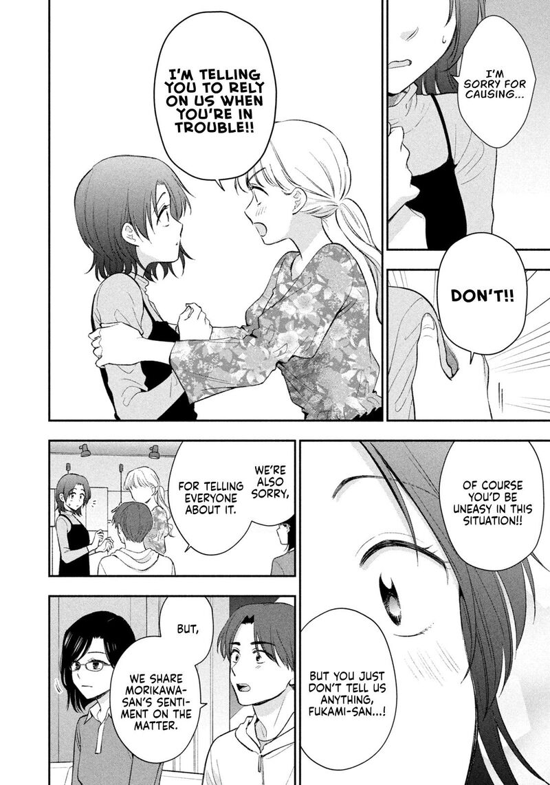 Drama Na Koi Wa Kihon Kara 54 6