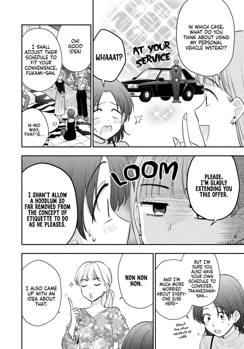 Drama Na Koi Wa Kihon Kara 54 8