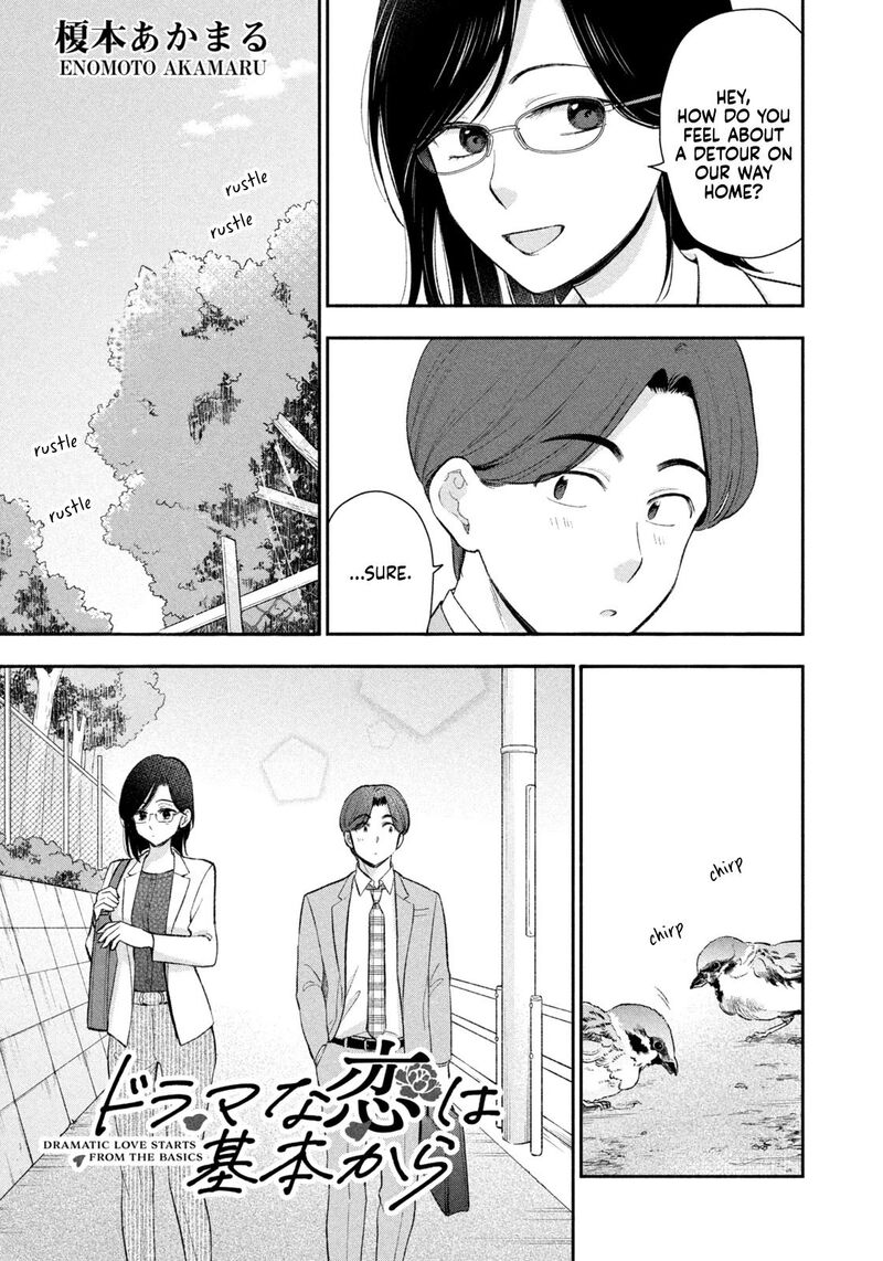 Drama Na Koi Wa Kihon Kara 56 1