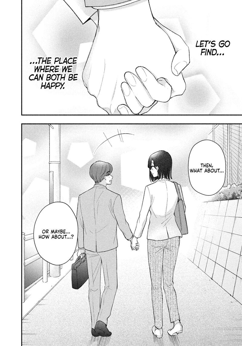 Drama Na Koi Wa Kihon Kara 56 12