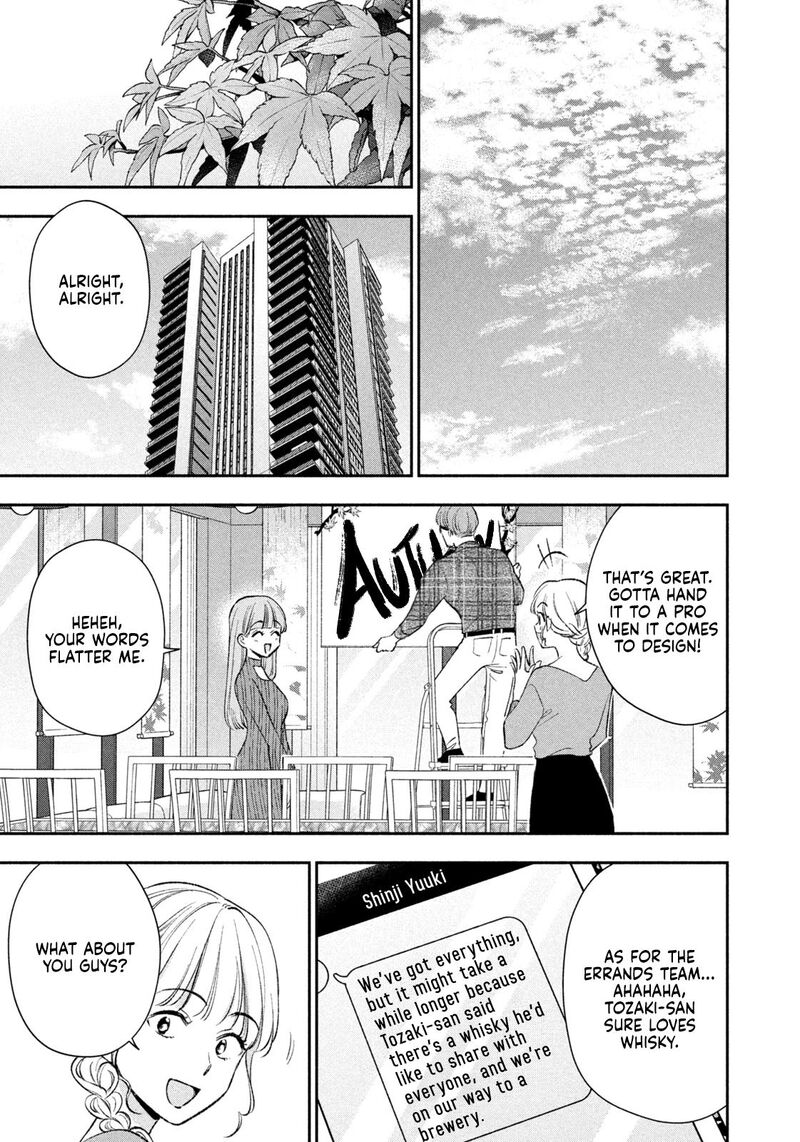Drama Na Koi Wa Kihon Kara 56 13