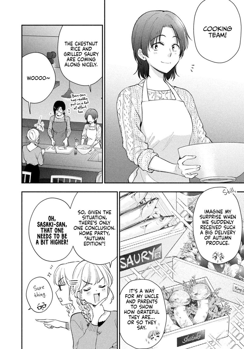 Drama Na Koi Wa Kihon Kara 56 14