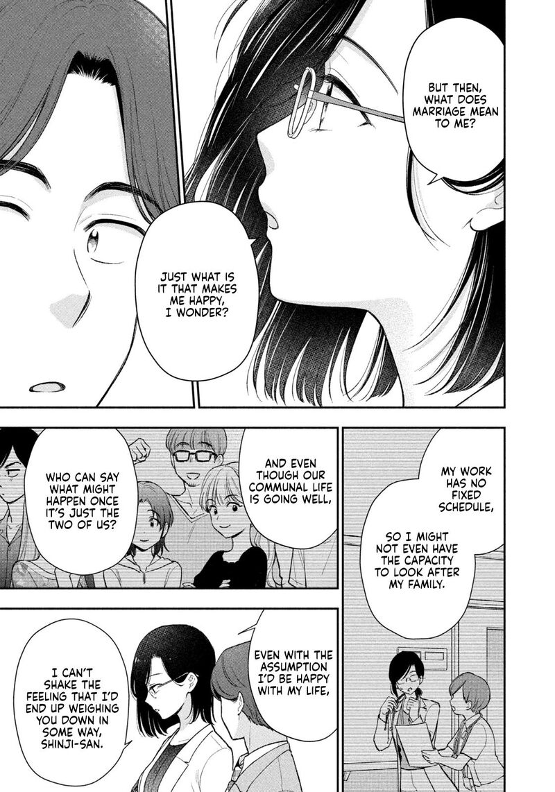 Drama Na Koi Wa Kihon Kara 56 3