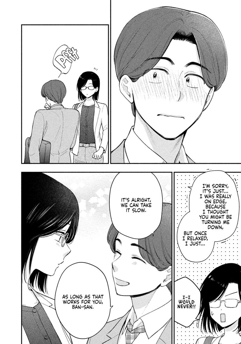 Drama Na Koi Wa Kihon Kara 56 6
