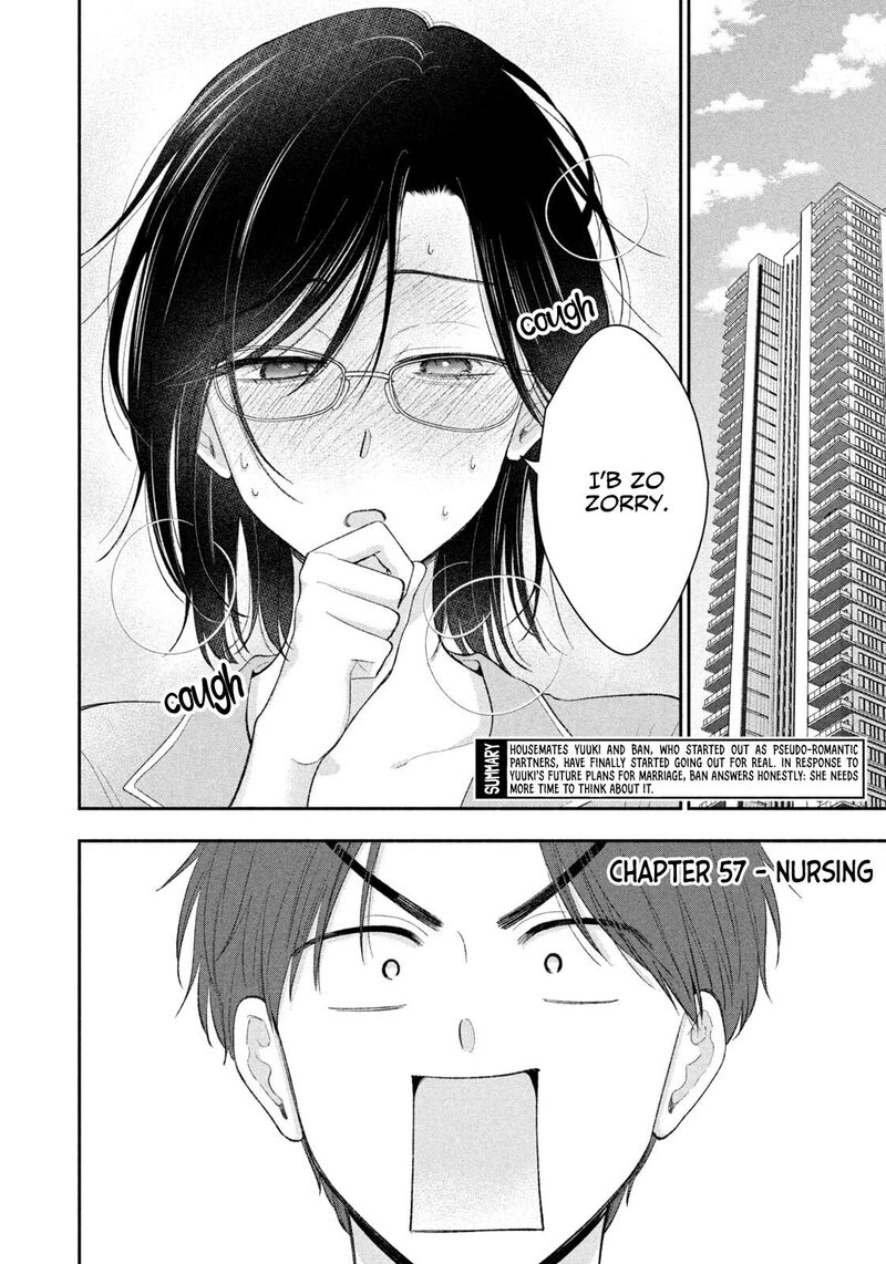 Drama Na Koi Wa Kihon Kara 57 2