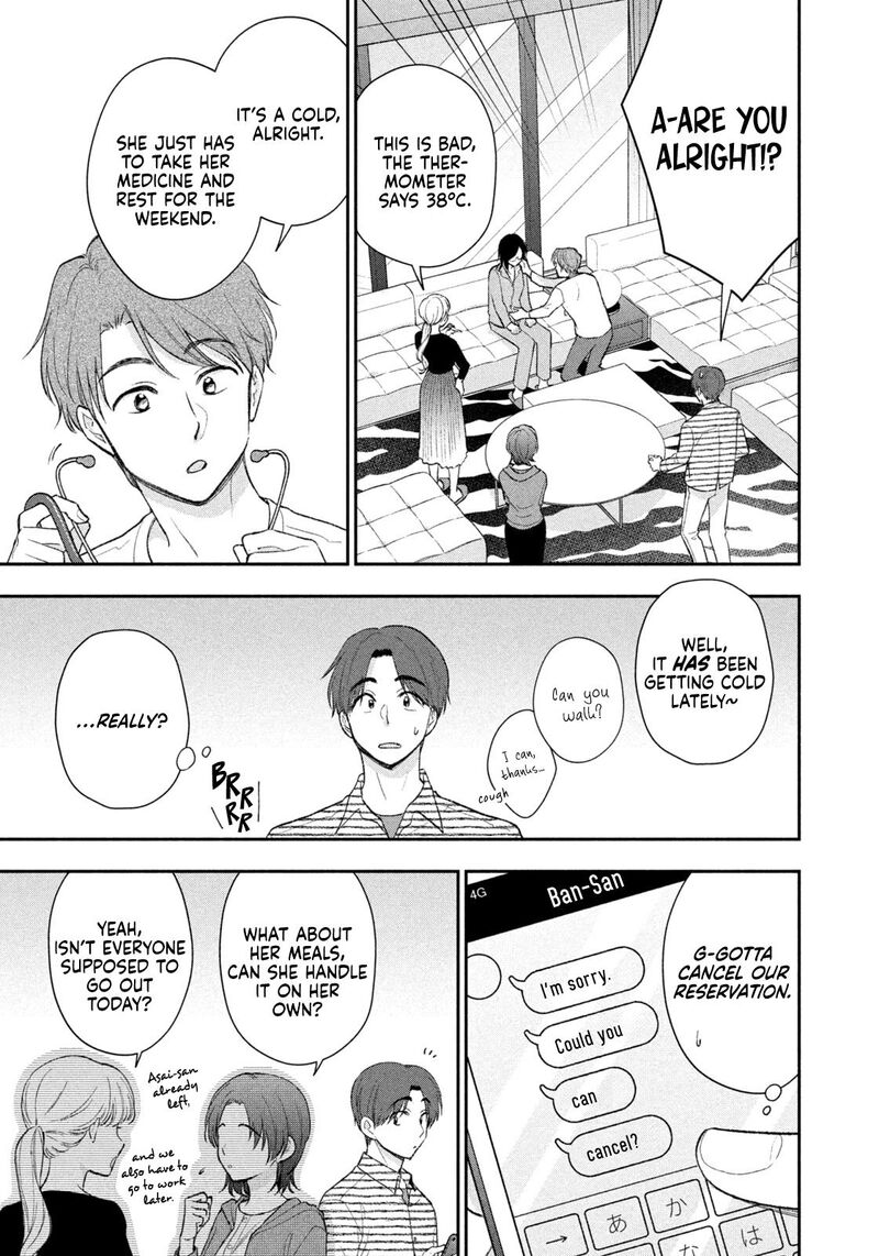 Drama Na Koi Wa Kihon Kara 57 3