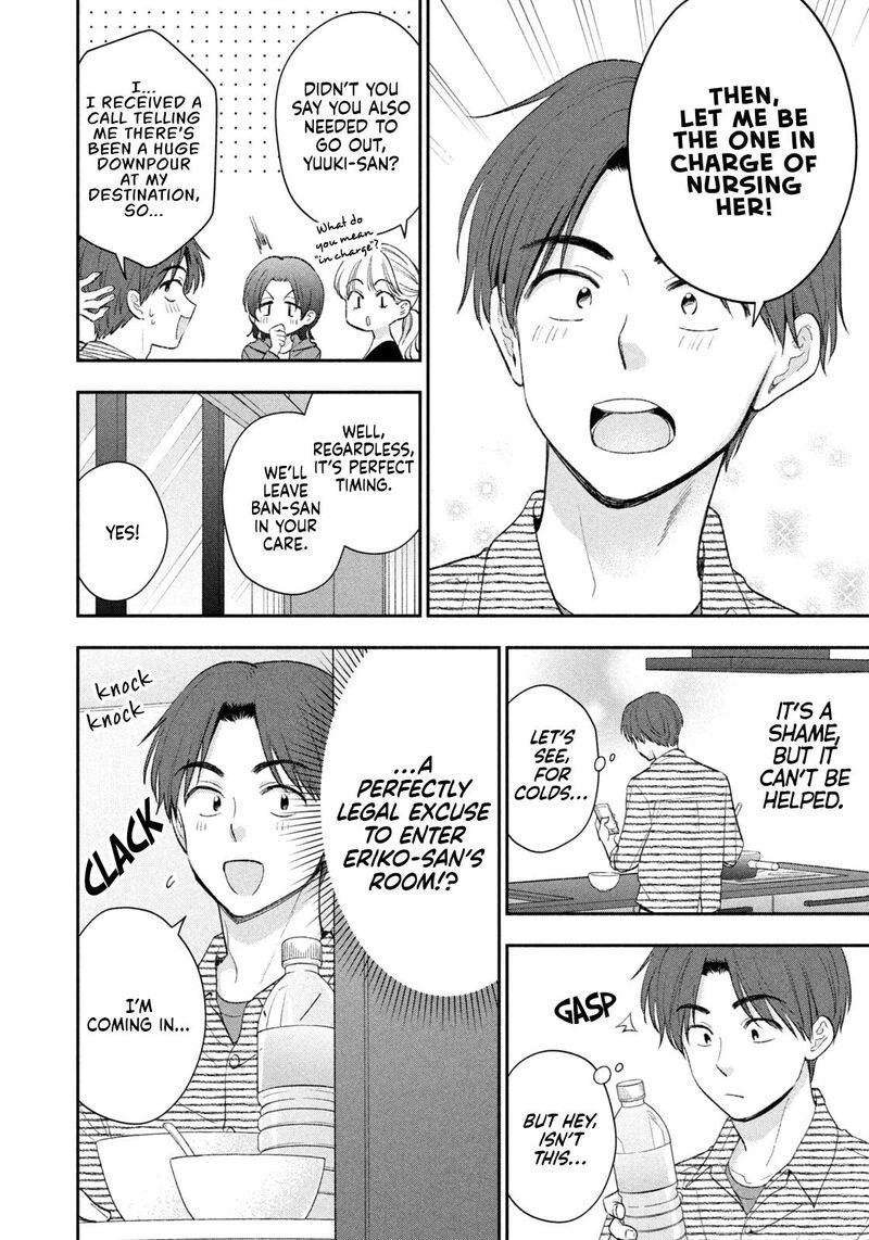 Drama Na Koi Wa Kihon Kara 57 4