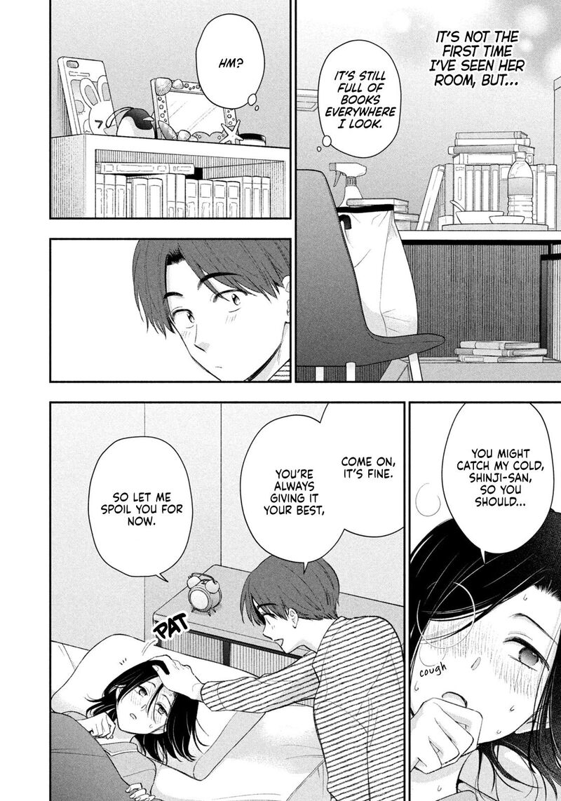 Drama Na Koi Wa Kihon Kara 57 6