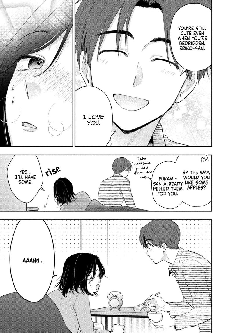 Drama Na Koi Wa Kihon Kara 57 7