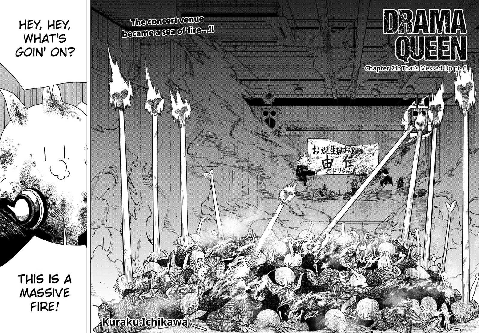 Drama Queen 21 2
