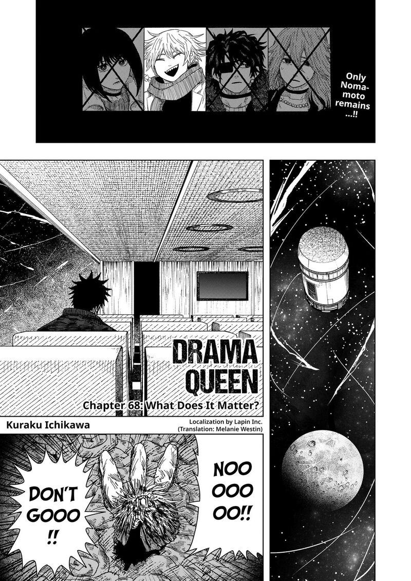 Drama Queen 68 1
