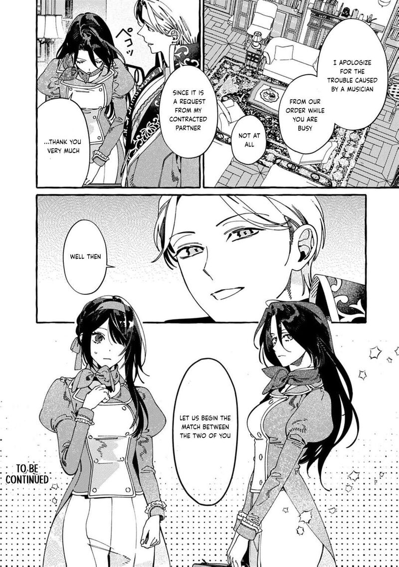 Dropout Kara No Saishuushoku Saki Wa Isekai No Saikyou Kishidan Deshita 21 27