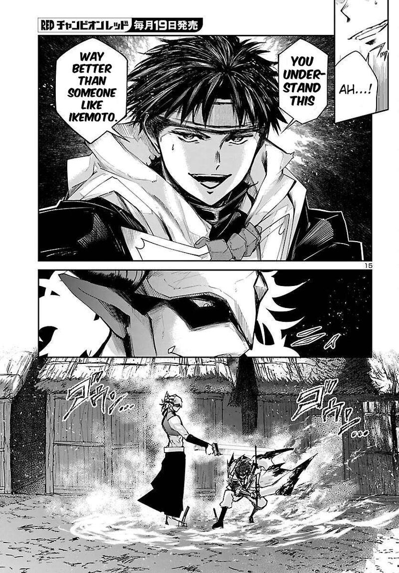 Dungeon Ga Arawarete 5 Nen 15 Sai De Dungeon Ni Idomu Koto Ni Shita 25 16