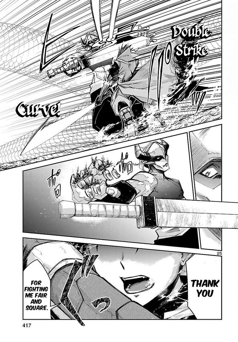 Dungeon Ga Arawarete 5 Nen 15 Sai De Dungeon Ni Idomu Koto Ni Shita 25 26