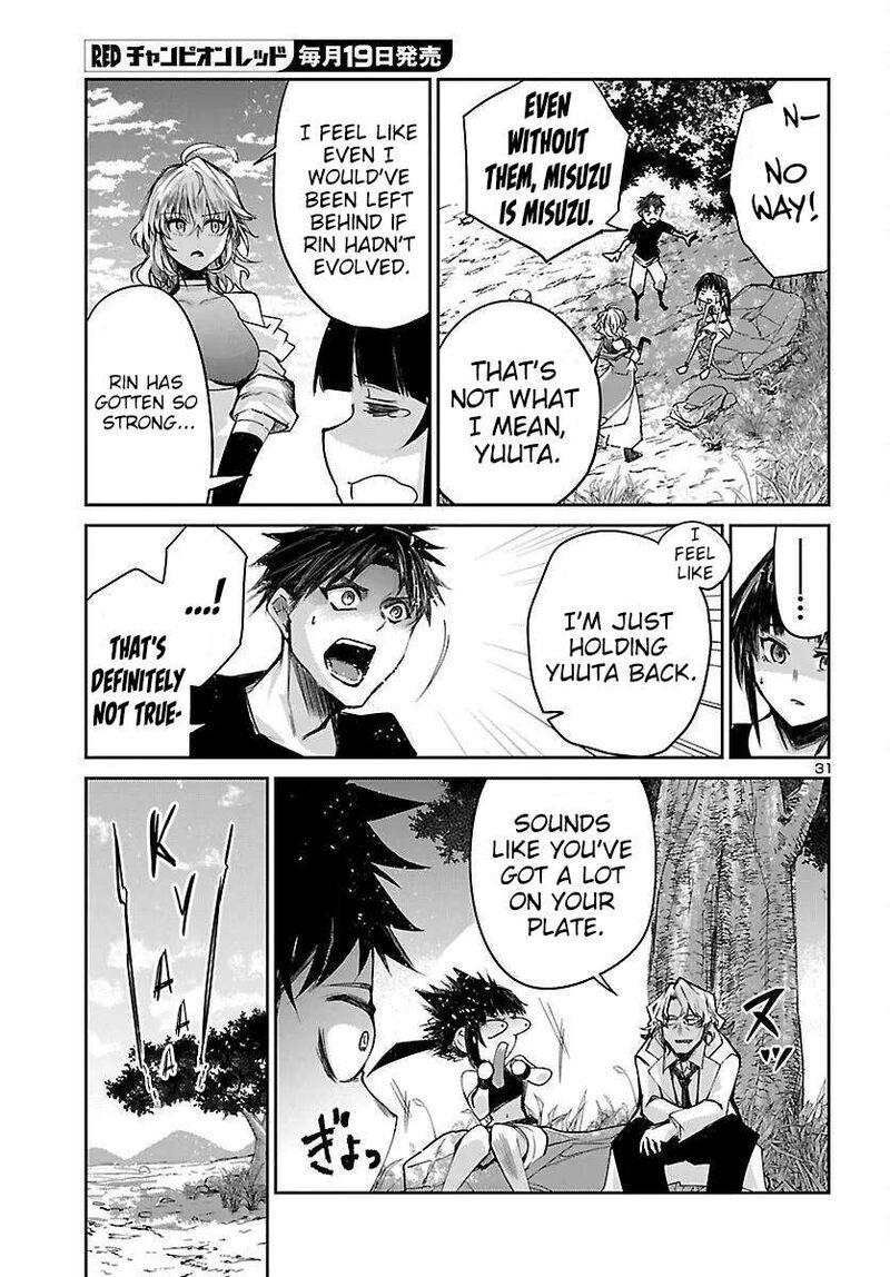 Dungeon Ga Arawarete 5 Nen 15 Sai De Dungeon Ni Idomu Koto Ni Shita 25 32