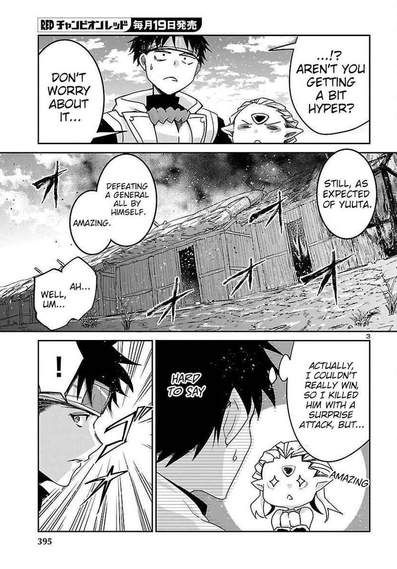 Dungeon Ga Arawarete 5 Nen 15 Sai De Dungeon Ni Idomu Koto Ni Shita 25 4