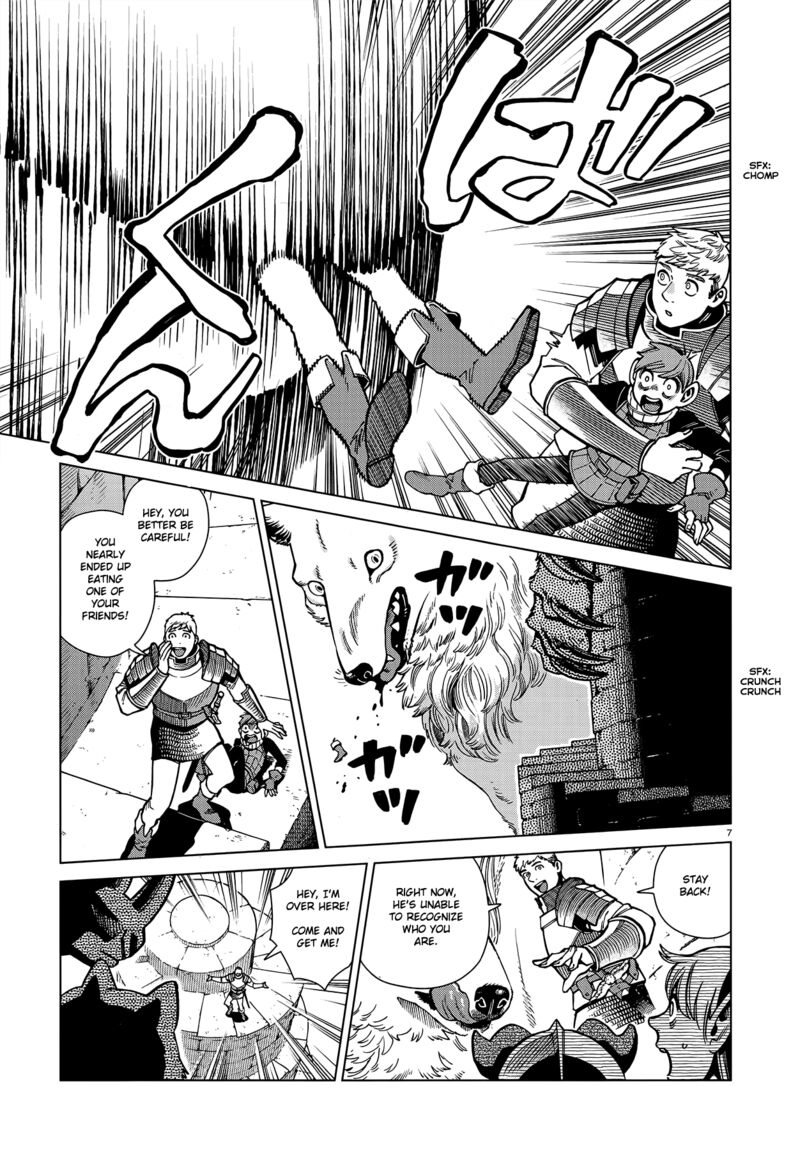 Dungeon Meshi 91 7