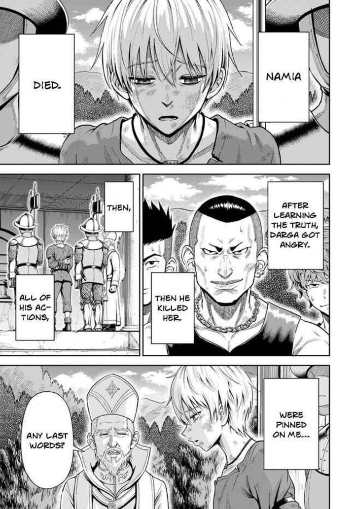 Dungeon Ni Hisomu Yandere Na Kanojo Ni Ore Wa Nando Mo Korosareru 1 32