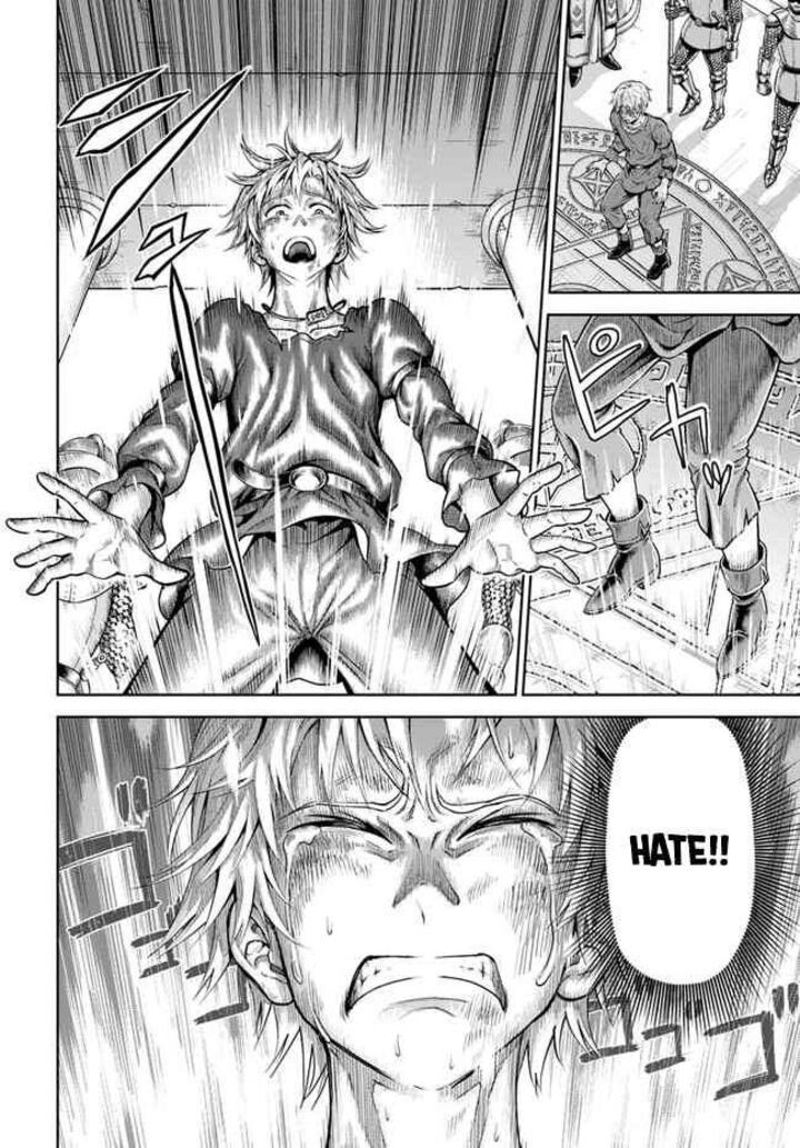 Dungeon Ni Hisomu Yandere Na Kanojo Ni Ore Wa Nando Mo Korosareru 1 35