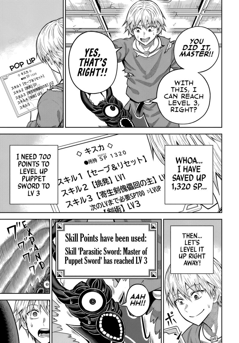Dungeon Ni Hisomu Yandere Na Kanojo Ni Ore Wa Nando Mo Korosareru 16 15