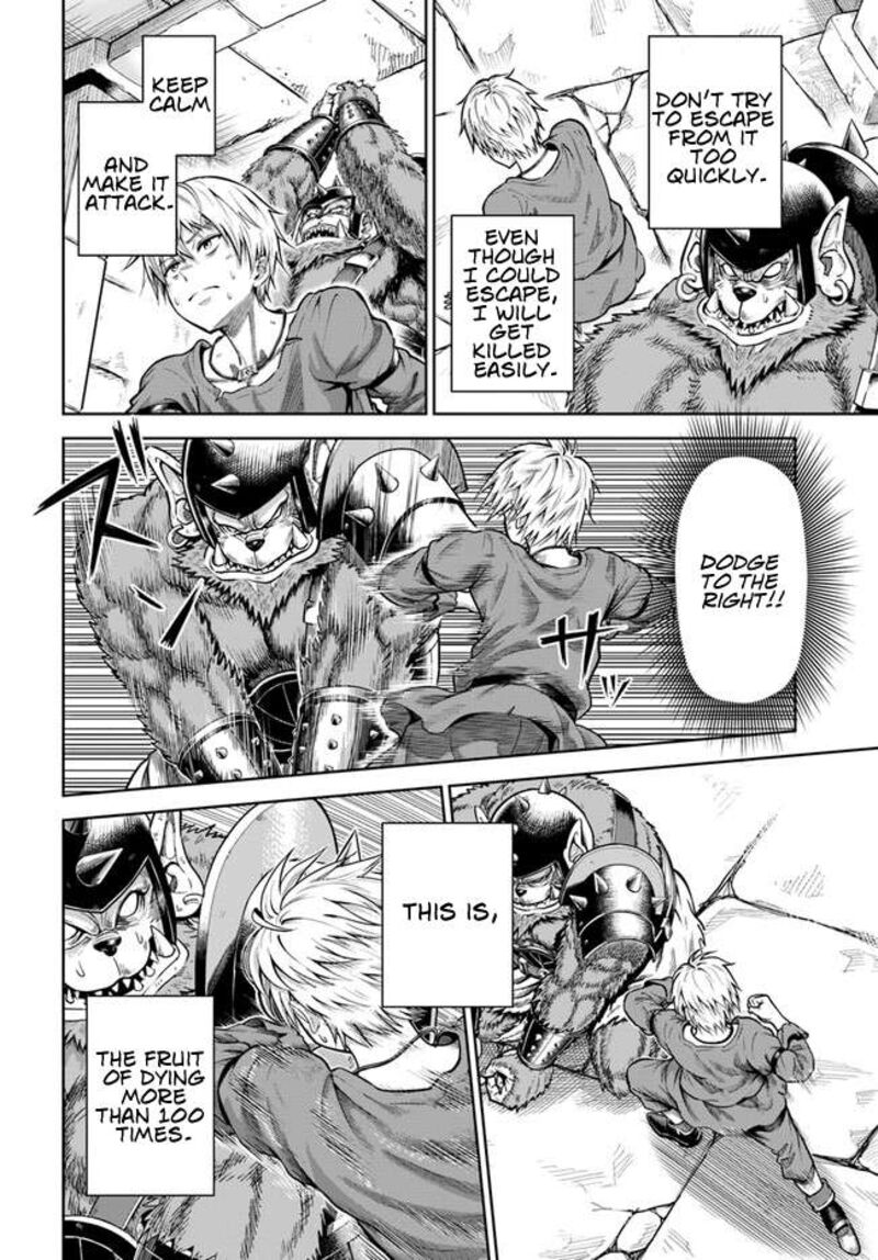 Dungeon Ni Hisomu Yandere Na Kanojo Ni Ore Wa Nando Mo Korosareru 2 21