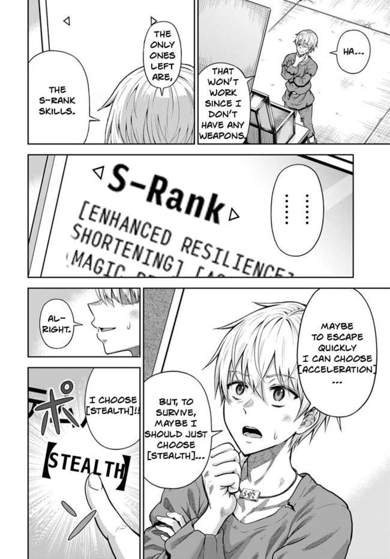 Dungeon Ni Hisomu Yandere Na Kanojo Ni Ore Wa Nando Mo Korosareru 2 35
