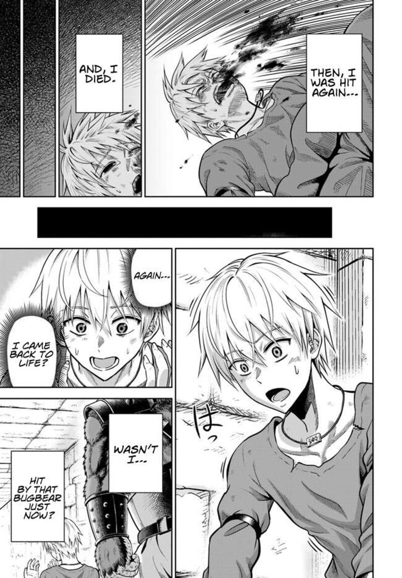 Dungeon Ni Hisomu Yandere Na Kanojo Ni Ore Wa Nando Mo Korosareru 2 6