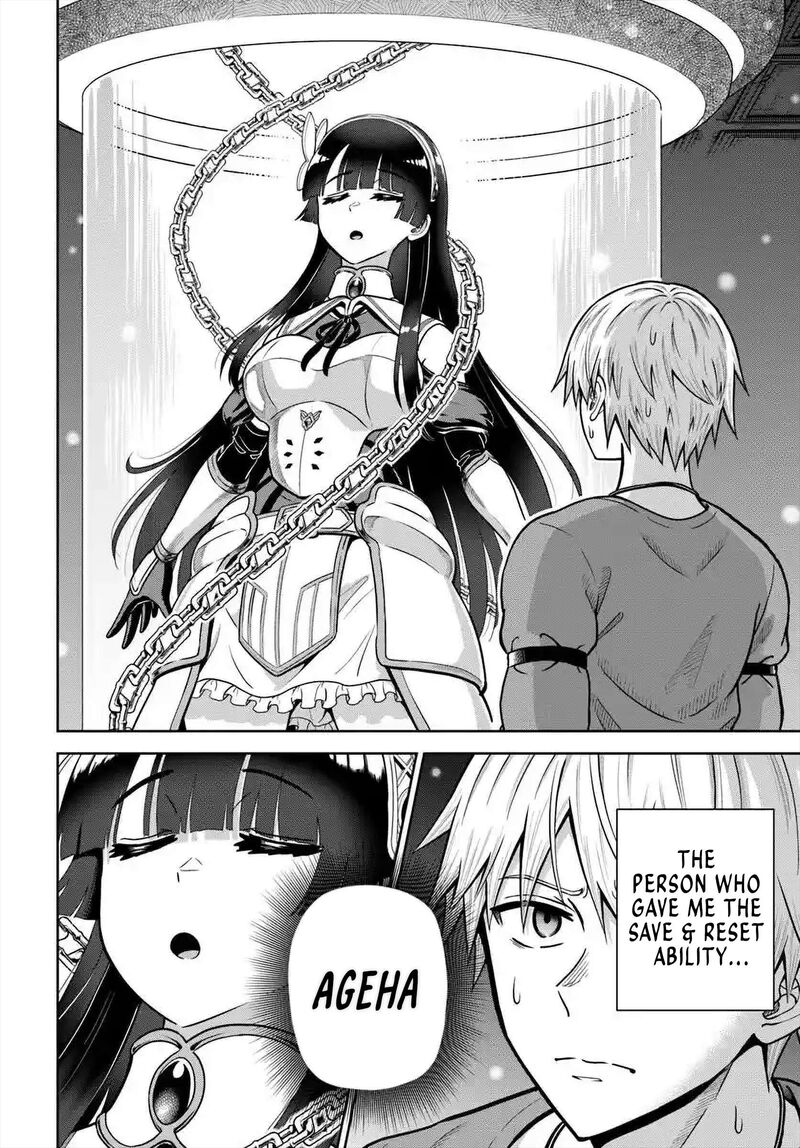 Dungeon Ni Hisomu Yandere Na Kanojo Ni Ore Wa Nando Mo Korosareru 23 12