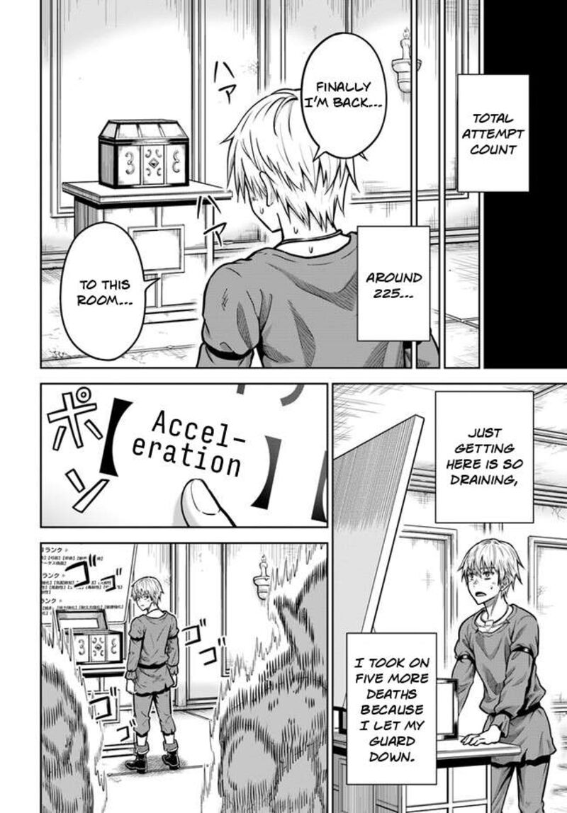 Dungeon Ni Hisomu Yandere Na Kanojo Ni Ore Wa Nando Mo Korosareru 3 10
