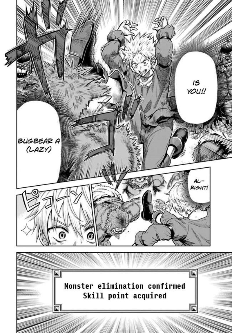 Dungeon Ni Hisomu Yandere Na Kanojo Ni Ore Wa Nando Mo Korosareru 3 23