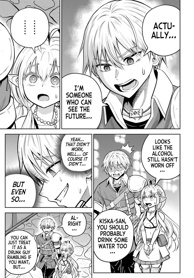Dungeon Ni Hisomu Yandere Na Kanojo Ni Ore Wa Nando Mo Korosareru 38 25