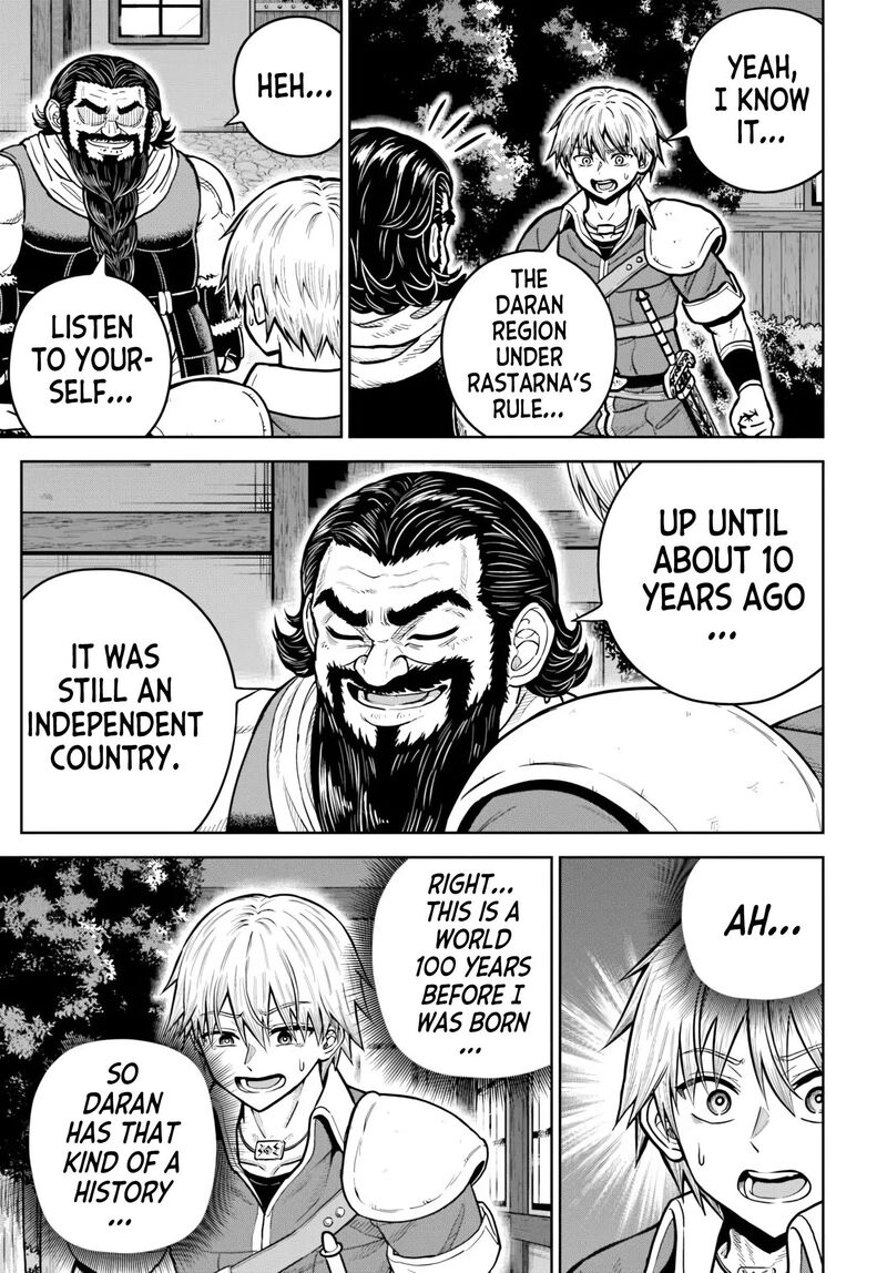 Dungeon Ni Hisomu Yandere Na Kanojo Ni Ore Wa Nando Mo Korosareru 38 7