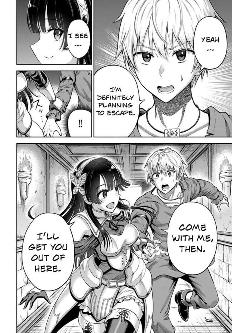 Dungeon Ni Hisomu Yandere Na Kanojo Ni Ore Wa Nando Mo Korosareru 4 17