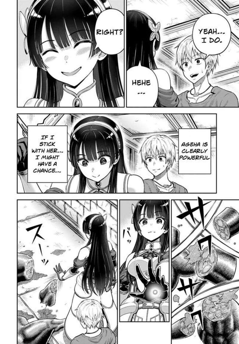 Dungeon Ni Hisomu Yandere Na Kanojo Ni Ore Wa Nando Mo Korosareru 4 19