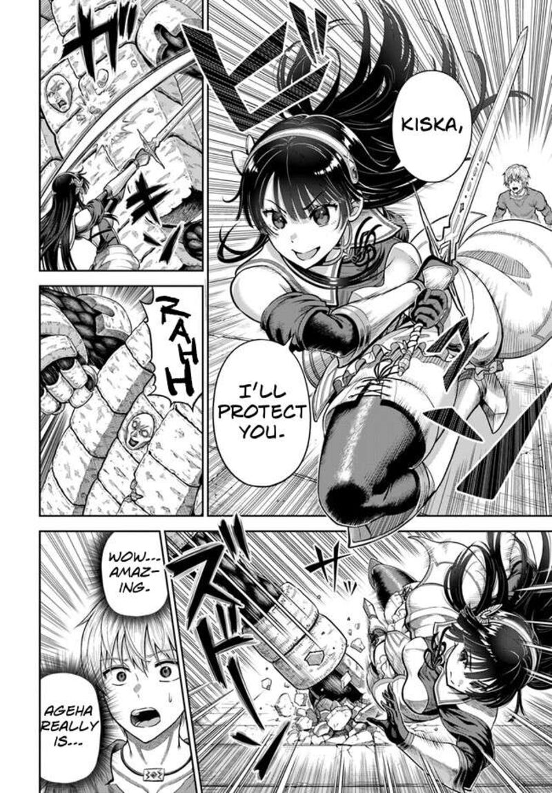 Dungeon Ni Hisomu Yandere Na Kanojo Ni Ore Wa Nando Mo Korosareru 4 25