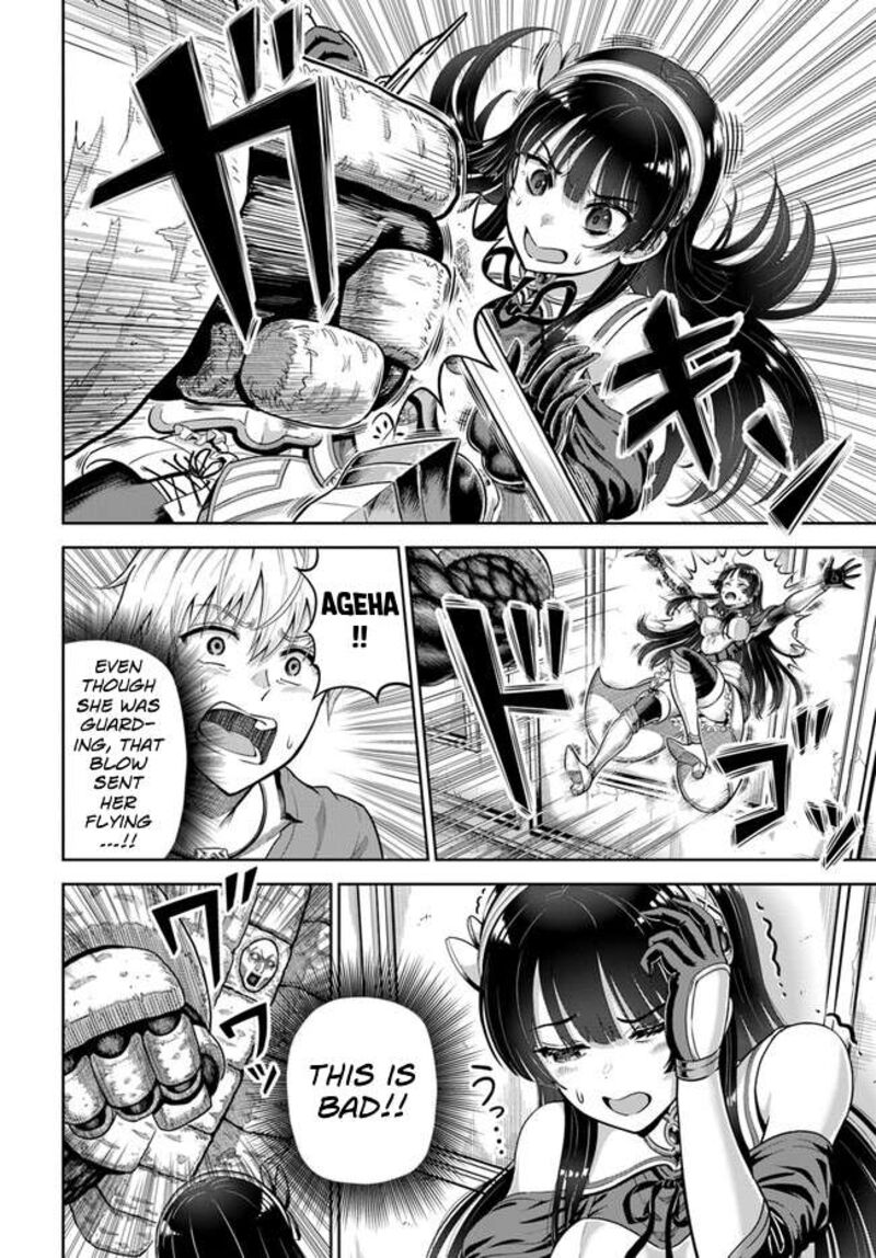 Dungeon Ni Hisomu Yandere Na Kanojo Ni Ore Wa Nando Mo Korosareru 4 27