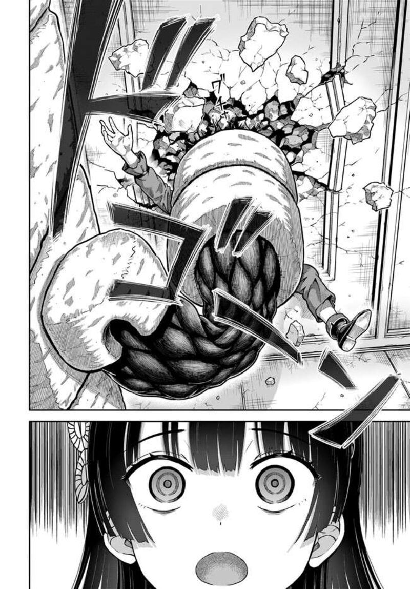 Dungeon Ni Hisomu Yandere Na Kanojo Ni Ore Wa Nando Mo Korosareru 4 29