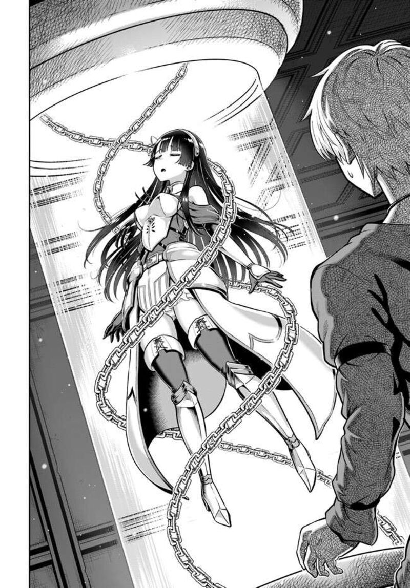 Dungeon Ni Hisomu Yandere Na Kanojo Ni Ore Wa Nando Mo Korosareru 4 9