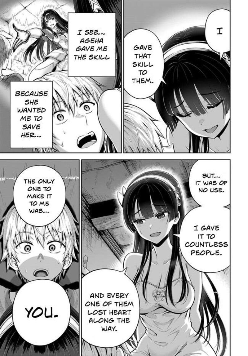 Dungeon Ni Hisomu Yandere Na Kanojo Ni Ore Wa Nando Mo Korosareru 5 28